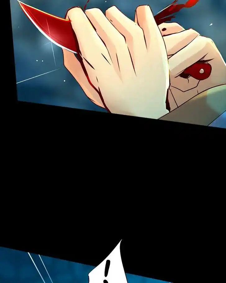 SubZero (Junepurrr) Ch.090