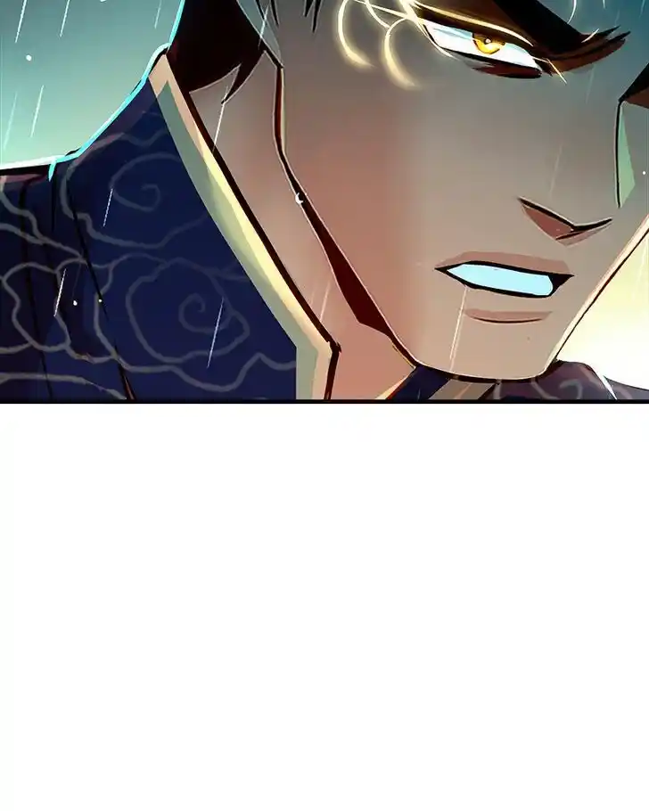 SubZero (Junepurrr) Ch.091