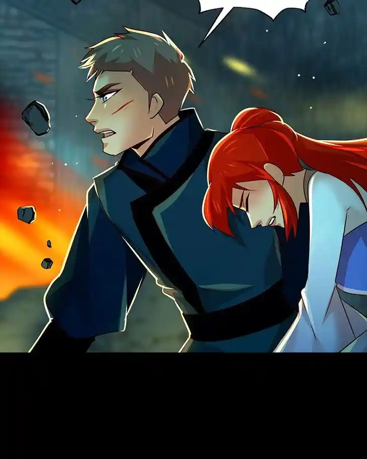 SubZero (Junepurrr) Ch.091