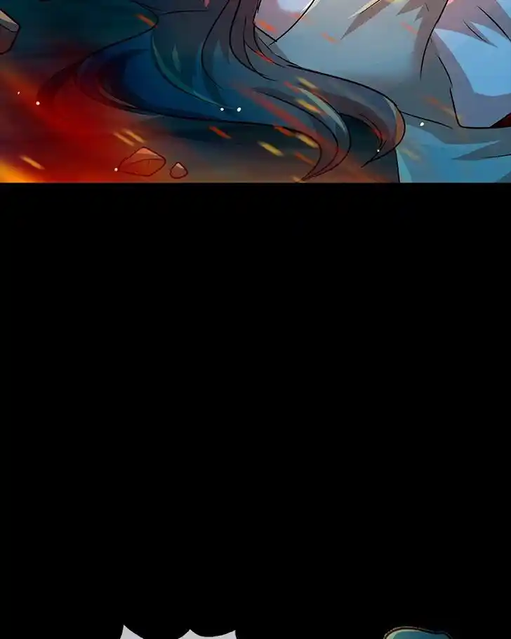 SubZero (Junepurrr) Ch.091