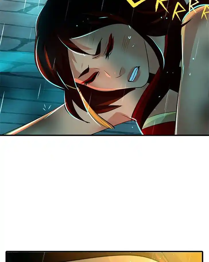 SubZero (Junepurrr) Ch.091