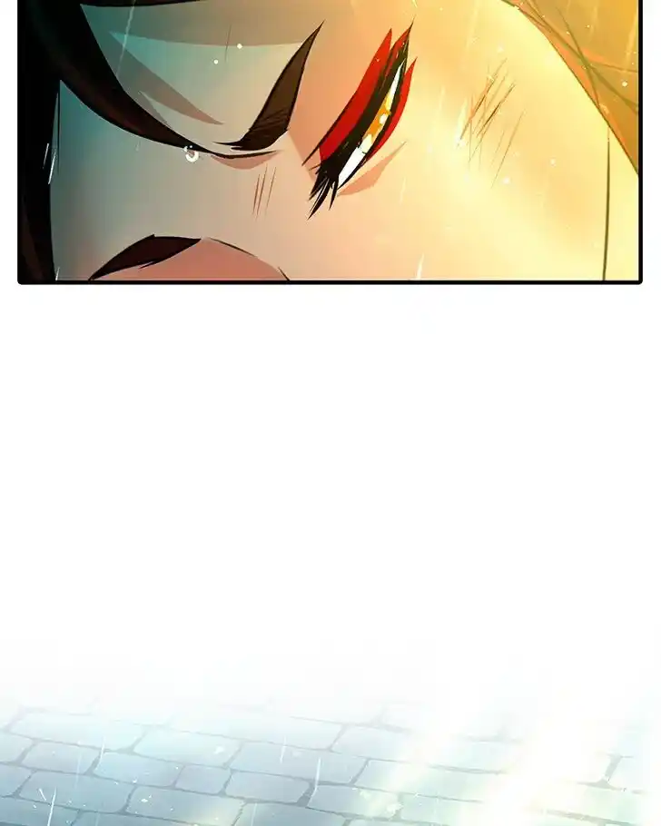 SubZero (Junepurrr) Ch.091