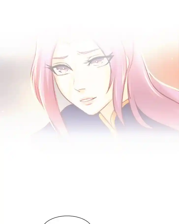 SubZero (Junepurrr) Ch.091