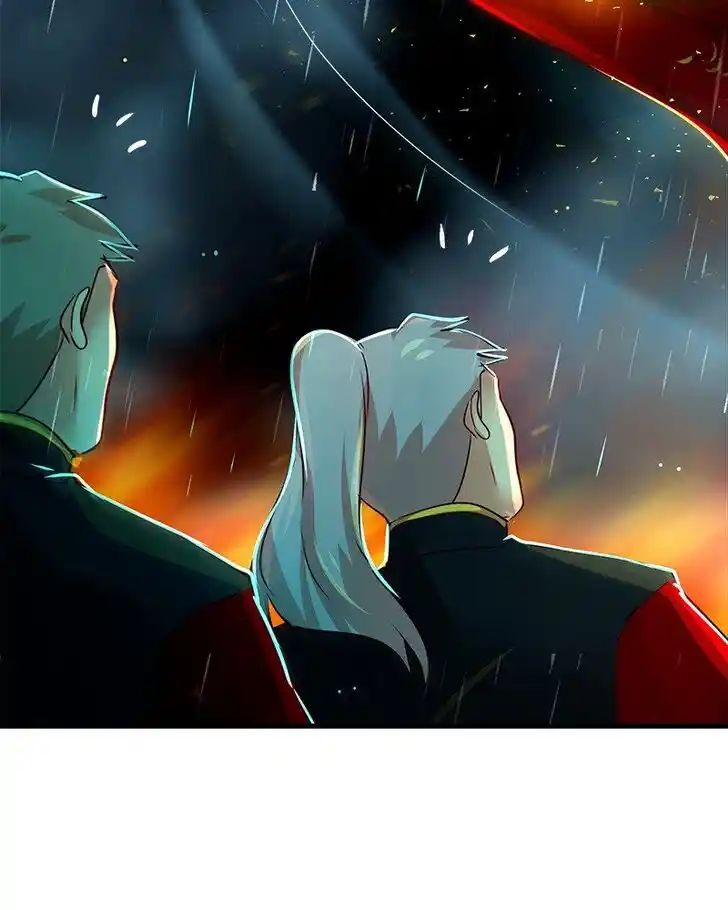 SubZero (Junepurrr) Ch.092