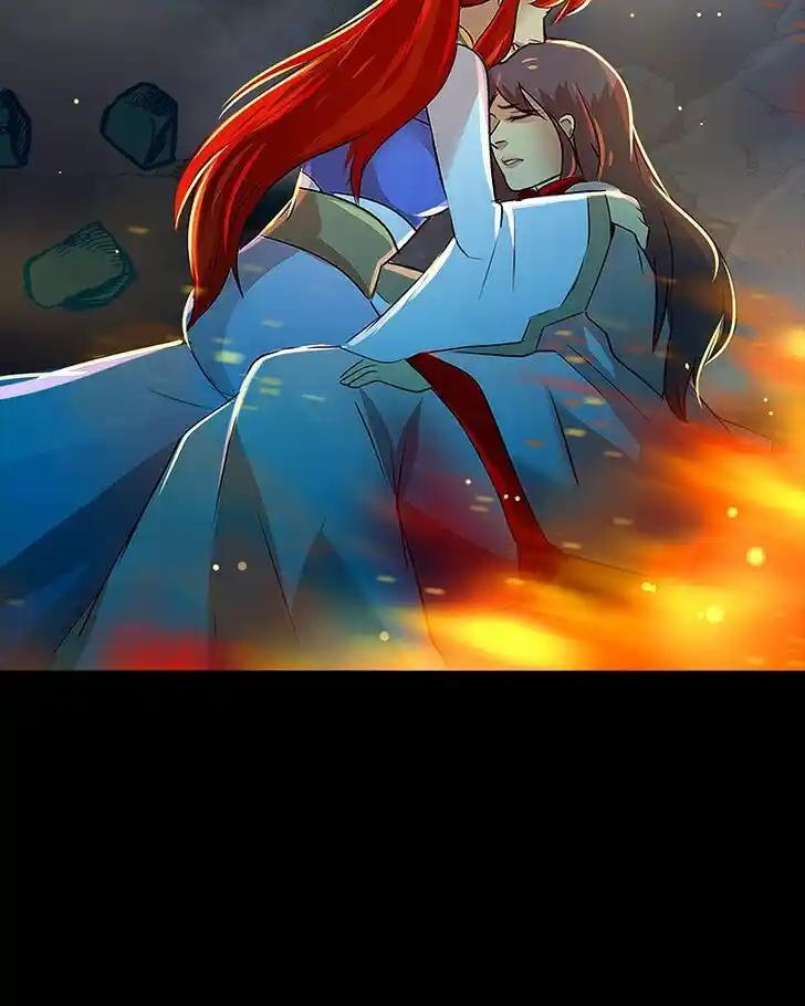 SubZero (Junepurrr) Ch.093