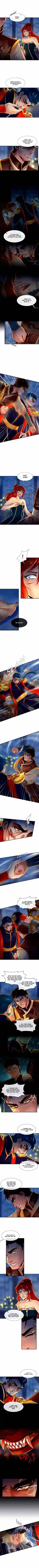 SubZero (Junepurrr) Ch.114