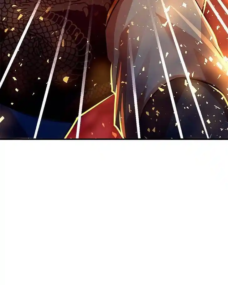 SubZero (Junepurrr) Ch.115