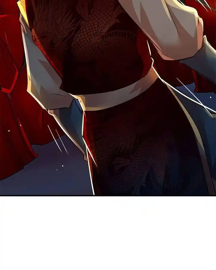 SubZero (Junepurrr) Ch.115