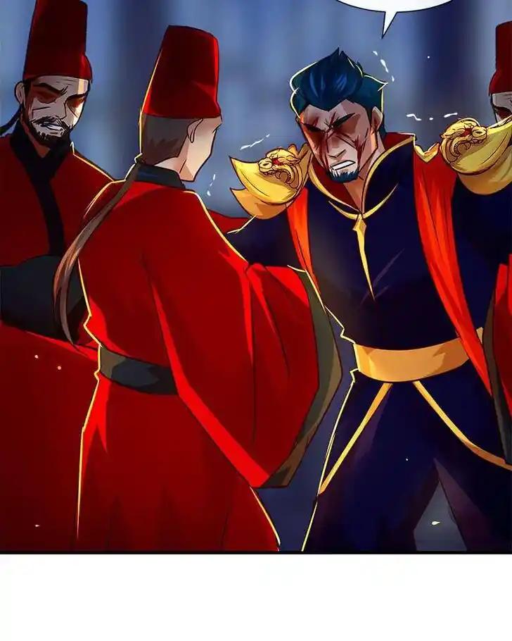 SubZero (Junepurrr) Ch.115