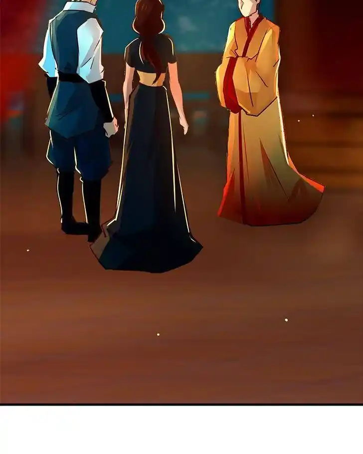 SubZero (Junepurrr) Ch.115