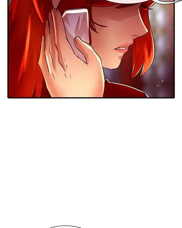 SubZero (Junepurrr) Ch.115