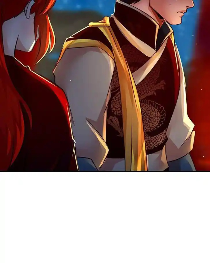 SubZero (Junepurrr) Ch.115