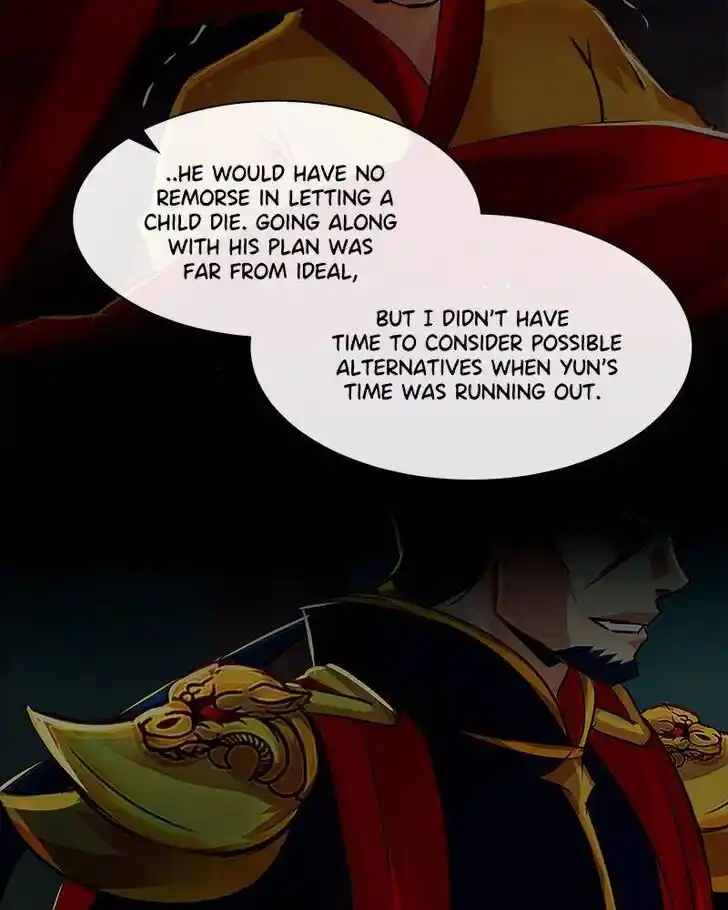 SubZero (Junepurrr) Ch.115