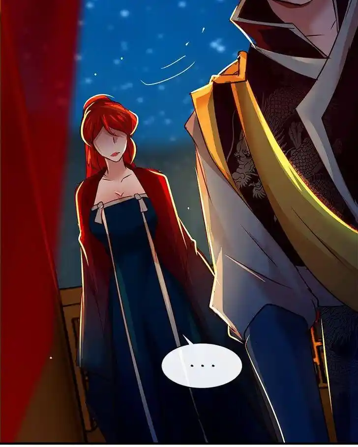 SubZero (Junepurrr) Ch.115