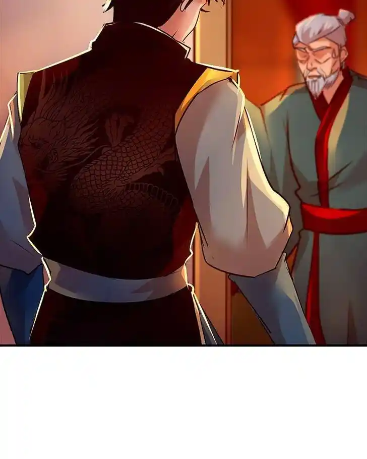 SubZero (Junepurrr) Ch.115