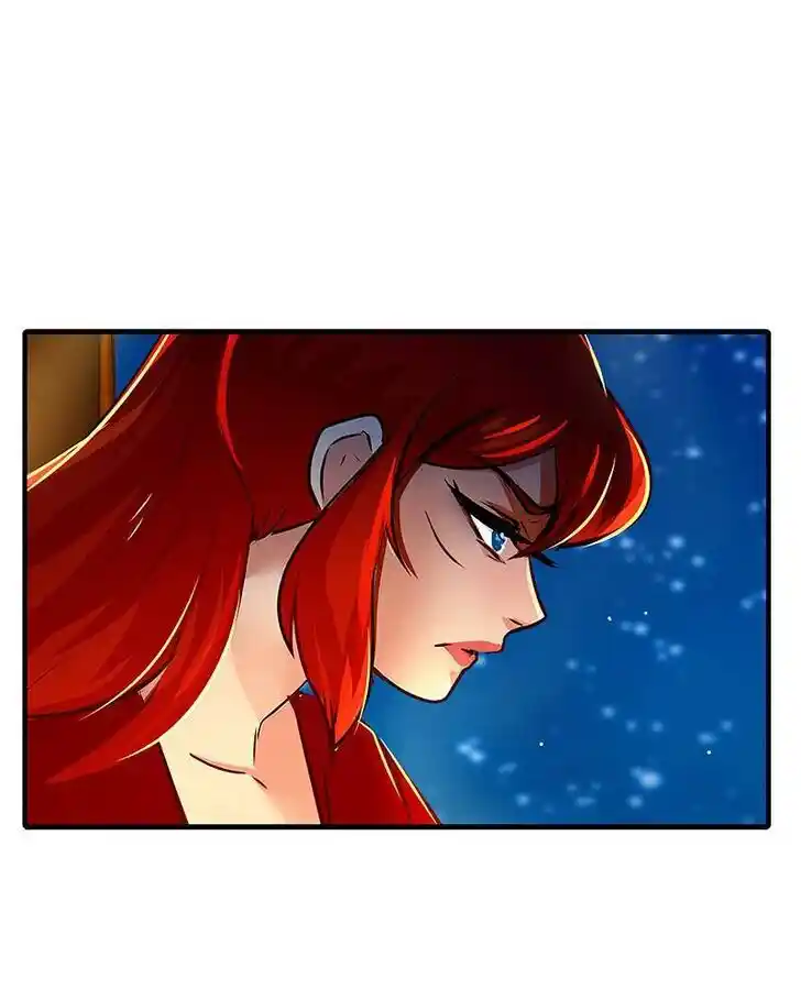 SubZero (Junepurrr) Ch.115