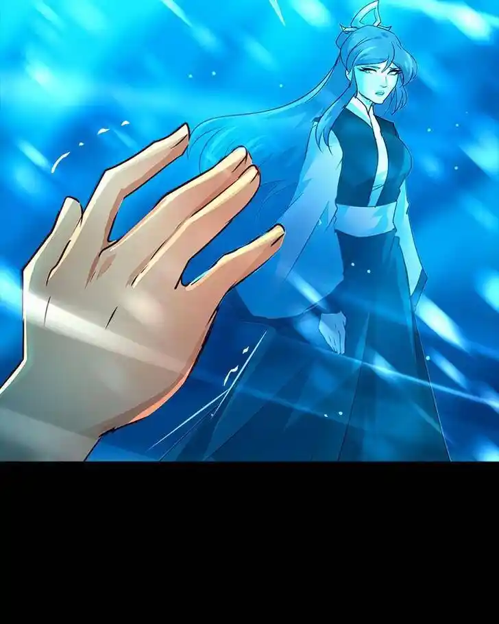 SubZero (Junepurrr) Ch.116