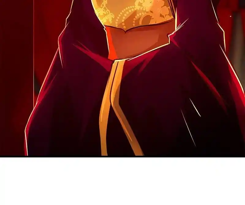 SubZero (Junepurrr) Ch.116