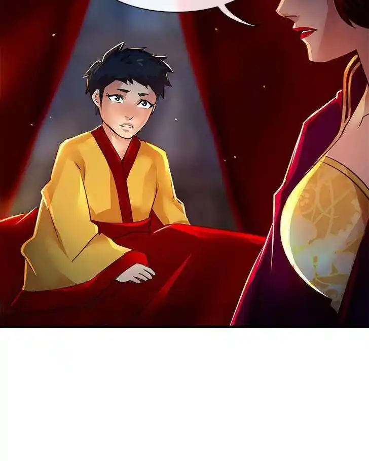 SubZero (Junepurrr) Ch.116