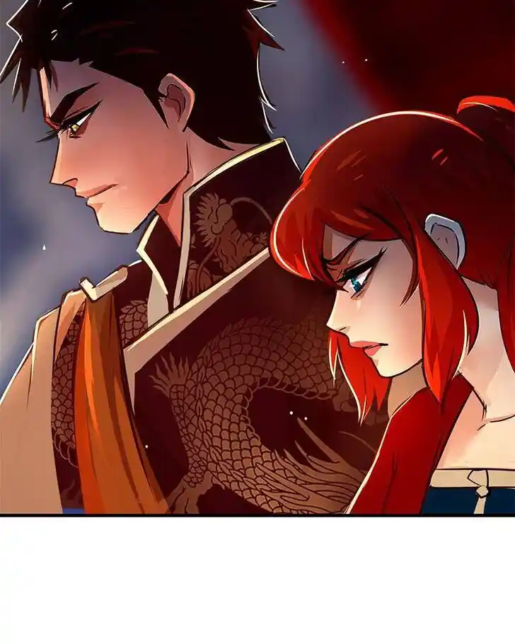 SubZero (Junepurrr) Ch.116