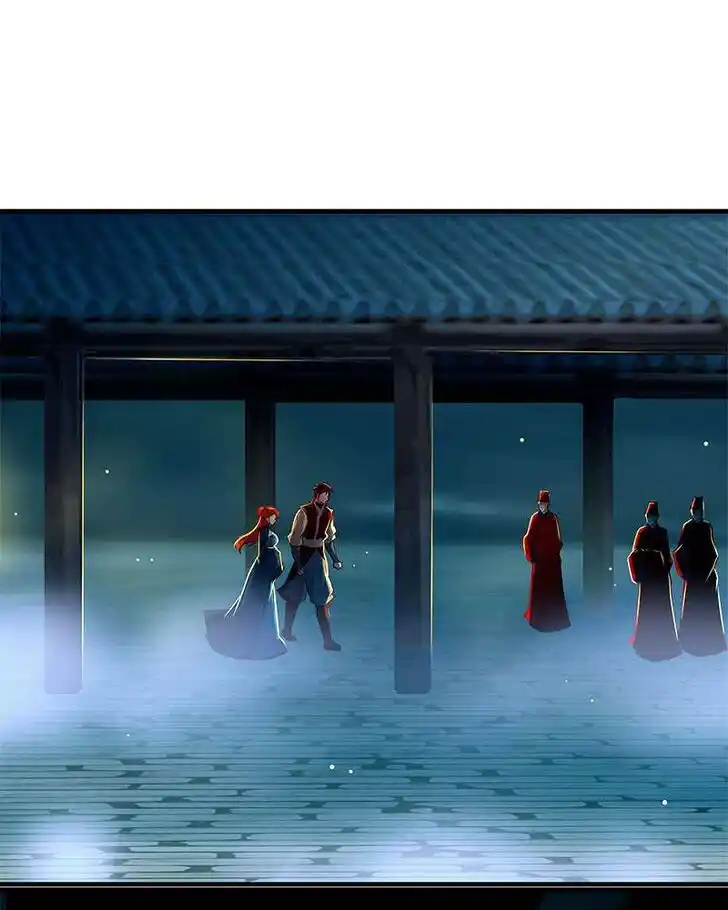 SubZero (Junepurrr) Ch.116