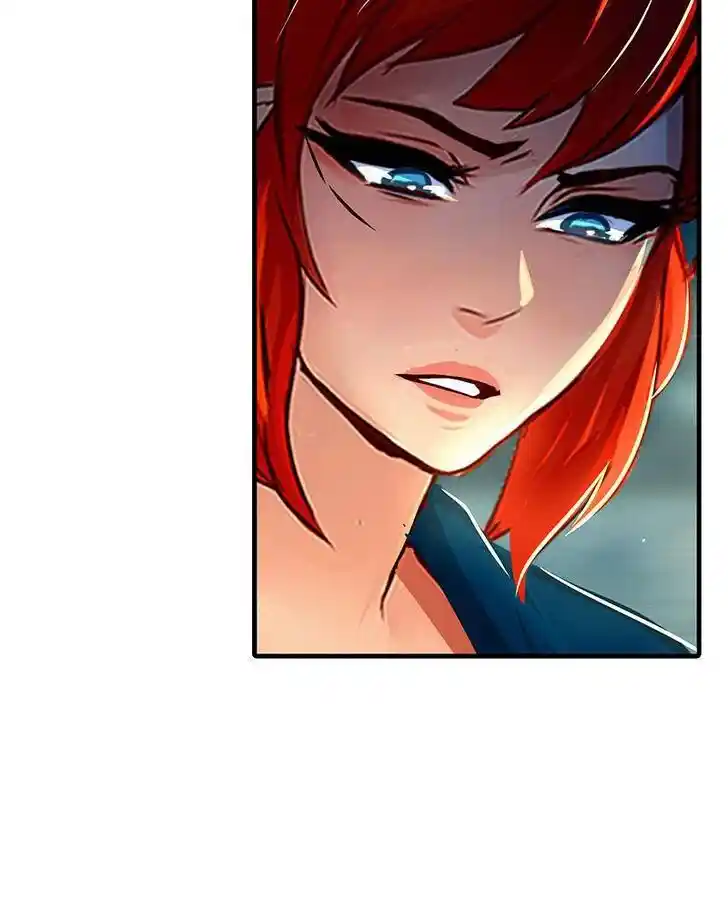 SubZero (Junepurrr) Ch.116