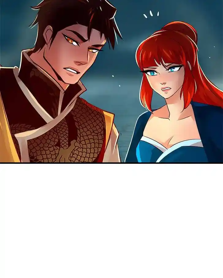 SubZero (Junepurrr) Ch.116