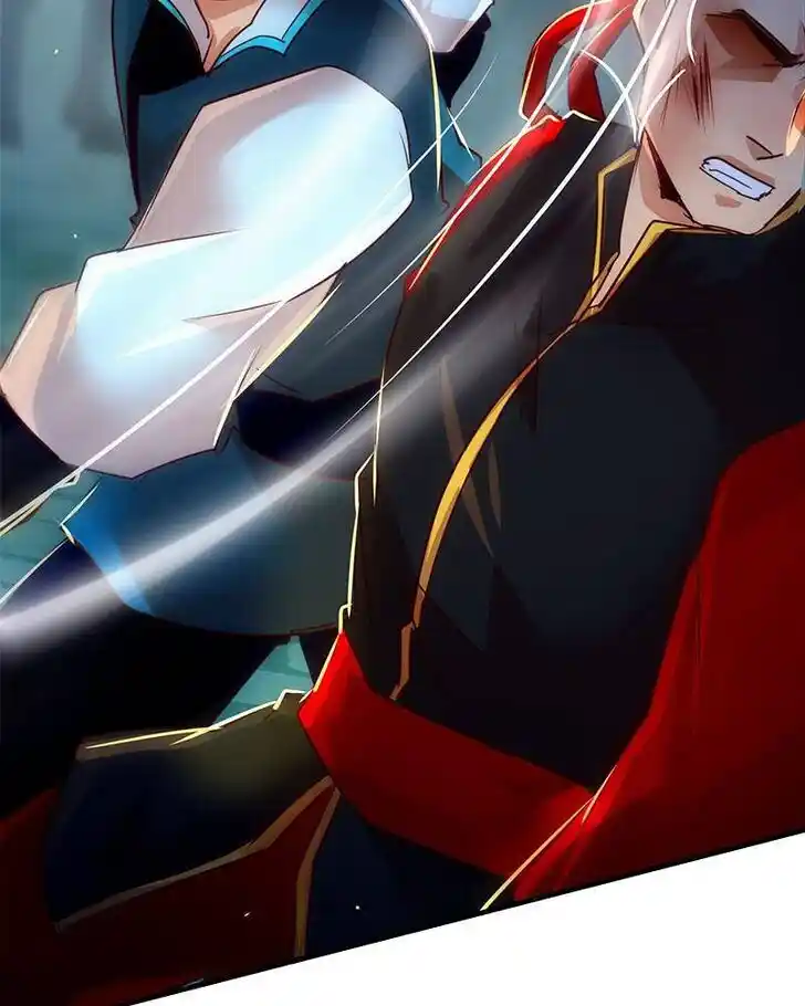 SubZero (Junepurrr) Ch.117