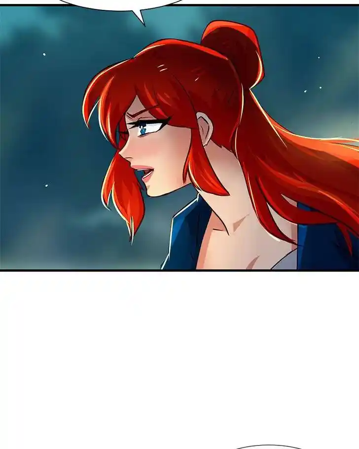 SubZero (Junepurrr) Ch.117