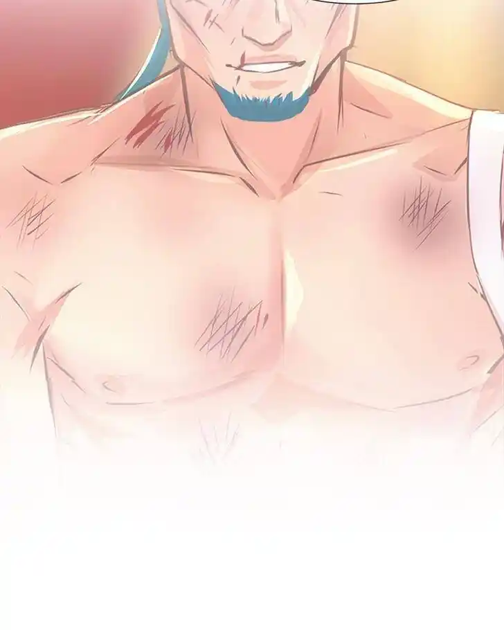 SubZero (Junepurrr) Ch.117