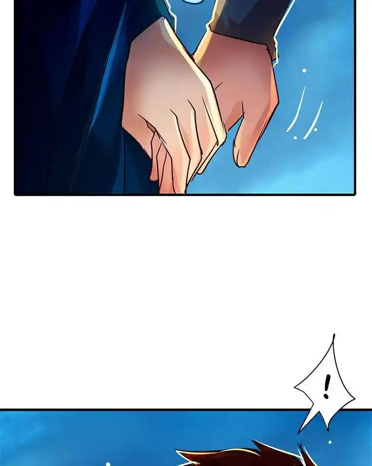 SubZero (Junepurrr) Ch.117