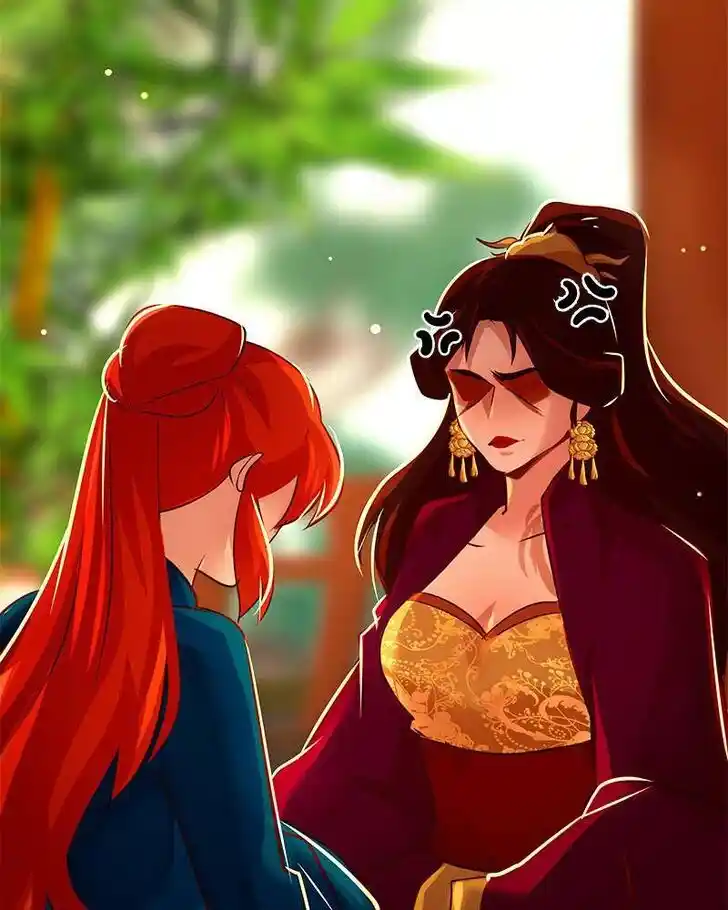 SubZero (Junepurrr) Ch.118