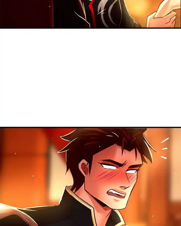 SubZero (Junepurrr) Ch.118