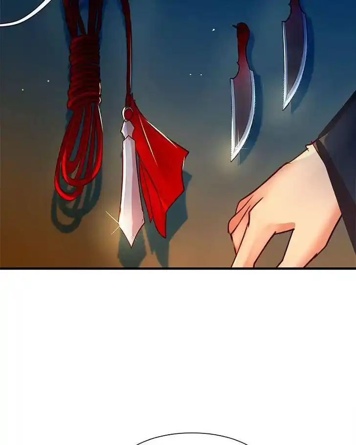 SubZero (Junepurrr) Ch.118