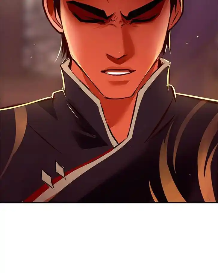 SubZero (Junepurrr) Ch.121