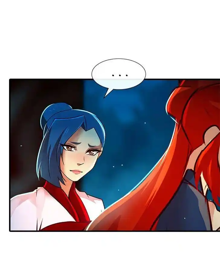 SubZero (Junepurrr) Ch.121