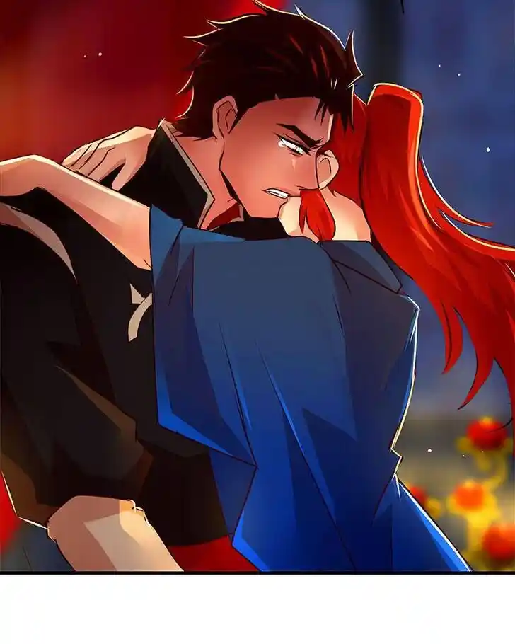 SubZero (Junepurrr) Ch.121