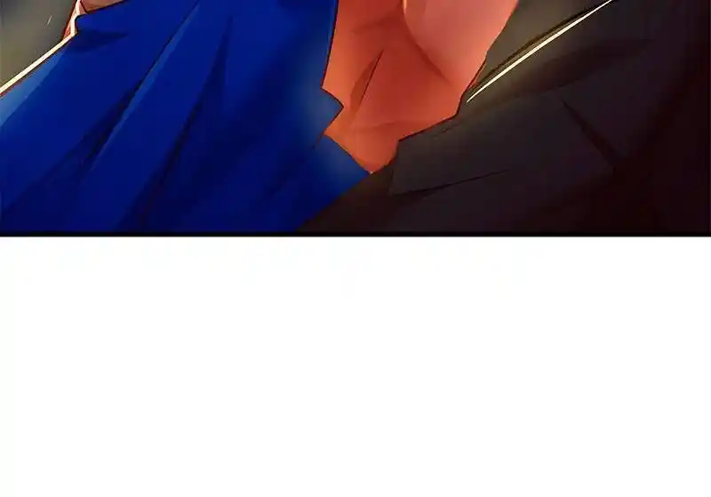 SubZero (Junepurrr) Ch.121