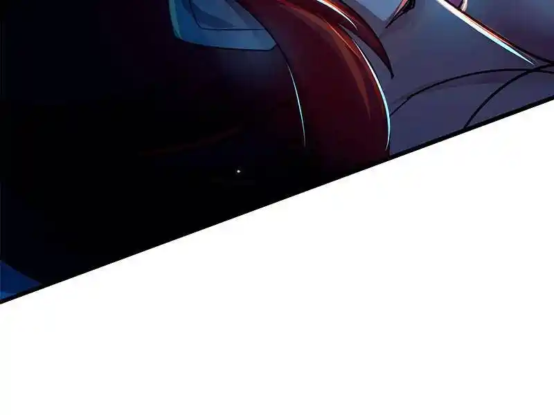 SubZero (Junepurrr) Ch.121