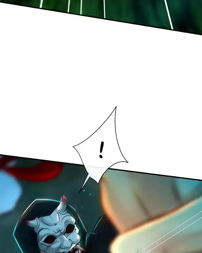 SubZero (Junepurrr) Ch.125