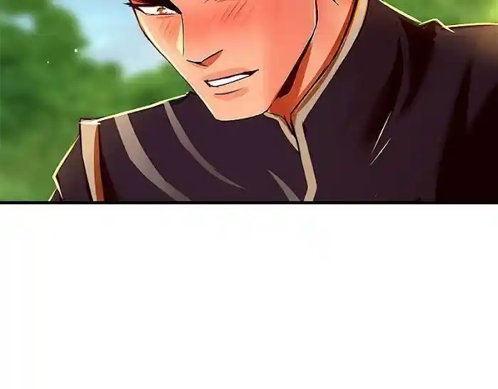 SubZero (Junepurrr) Ch.126