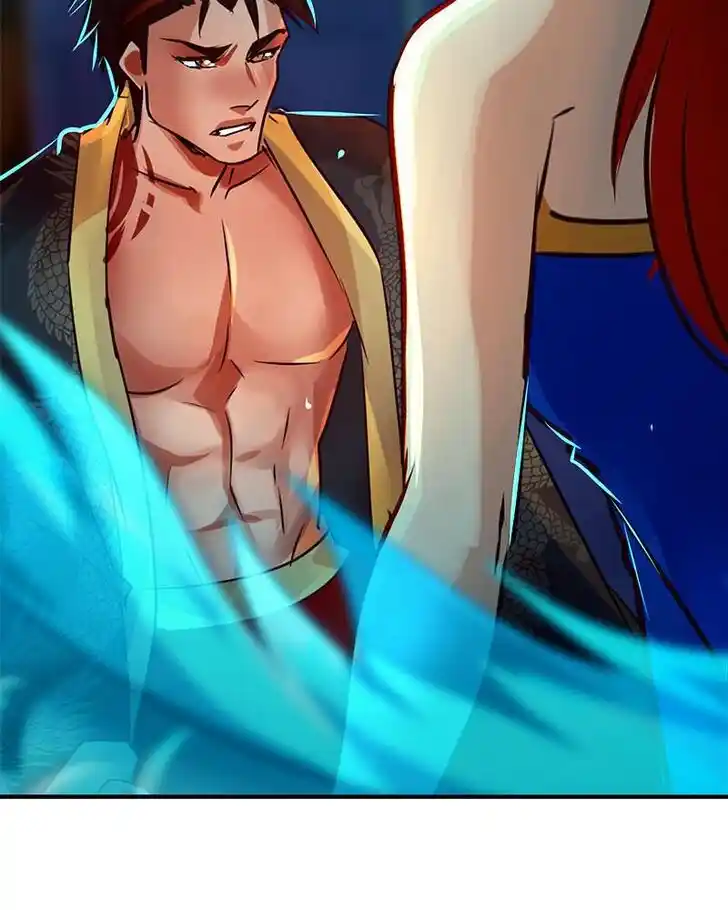 SubZero (Junepurrr) Ch.134