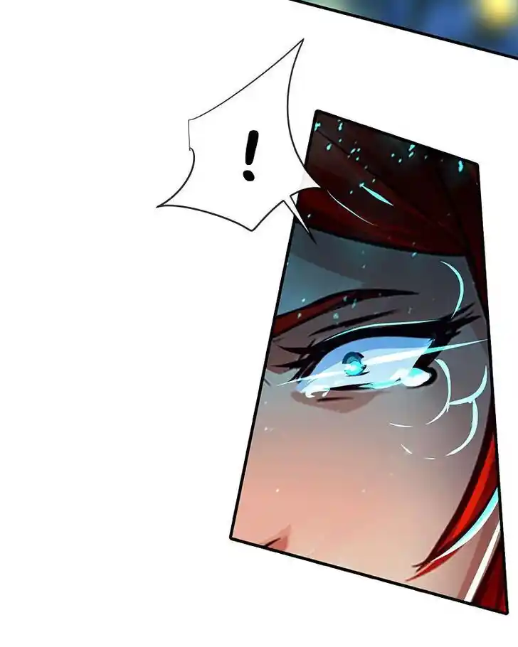 SubZero (Junepurrr) Ch.134