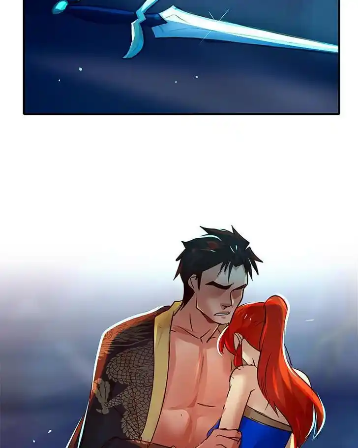 SubZero (Junepurrr) Ch.134