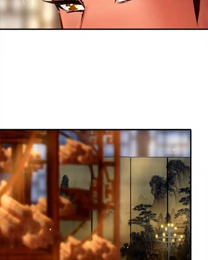 SubZero (Junepurrr) Ch.135