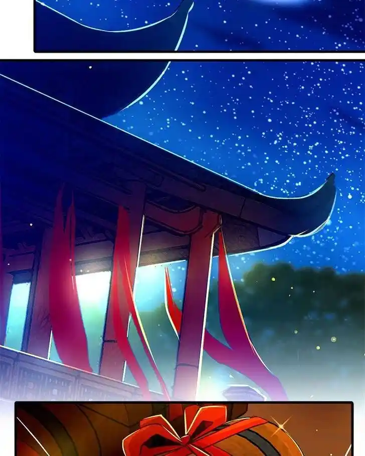 SubZero (Junepurrr) Ch.137