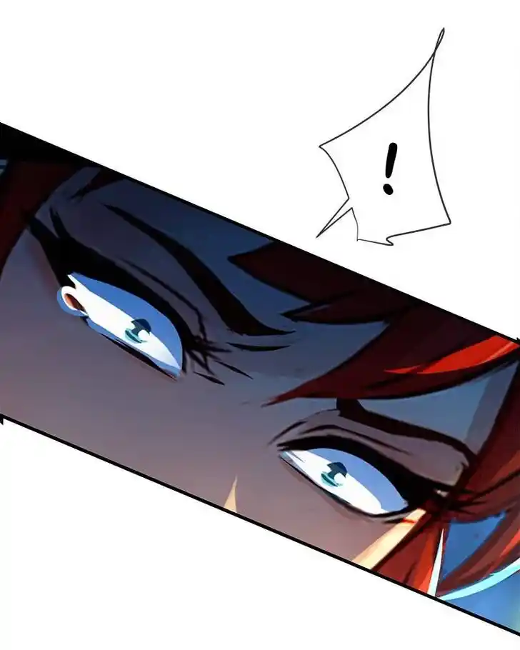 SubZero (Junepurrr) Ch.137