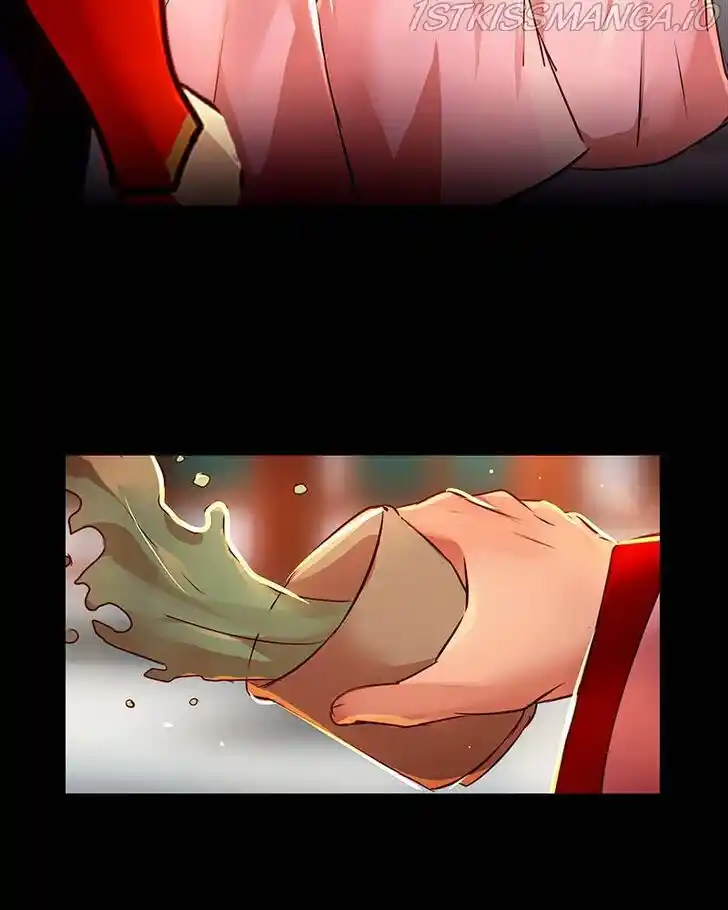 SubZero (Junepurrr) Ch.140