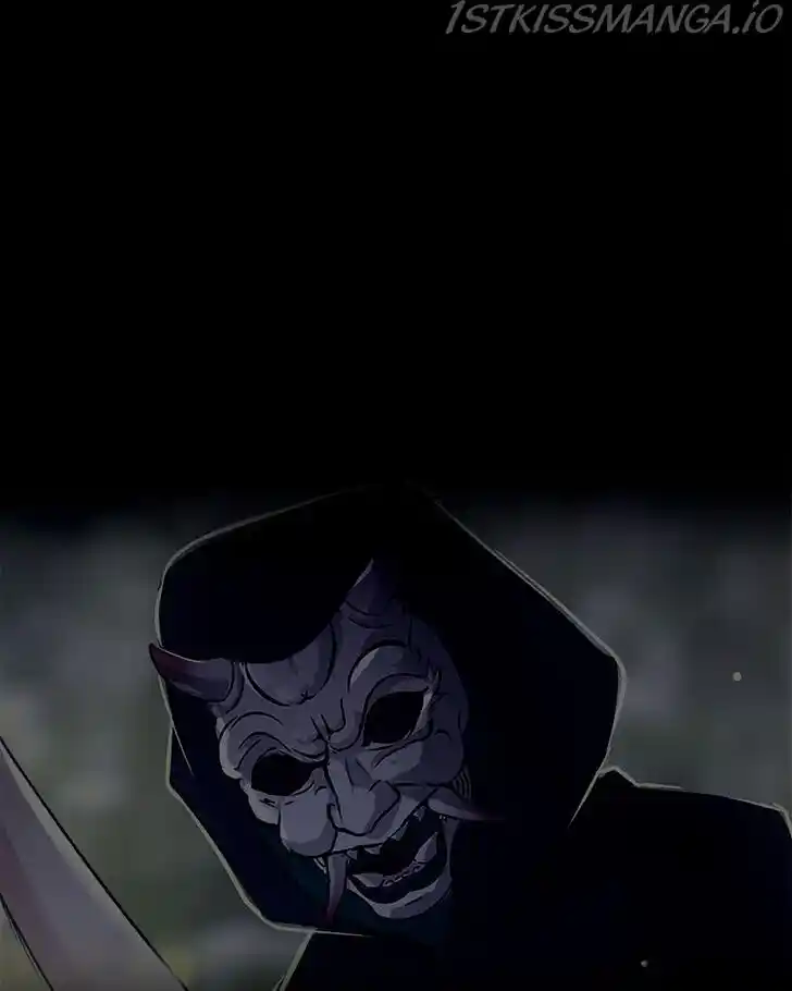 SubZero (Junepurrr) Ch.147