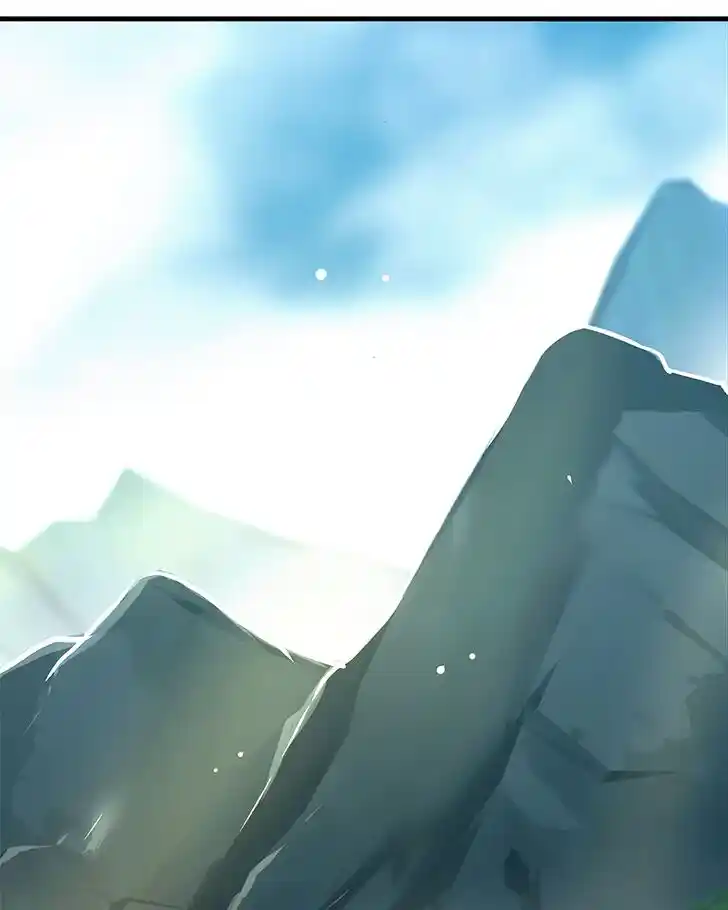 SubZero (Junepurrr) Ch.158